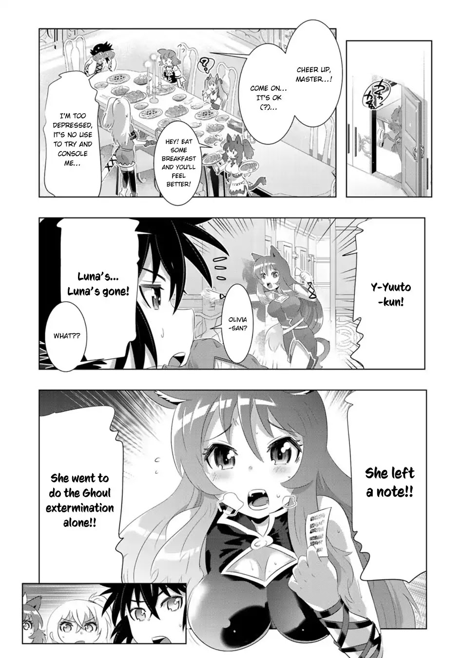 Isekai Shihai no Skill Taker: Zero kara Hajimeru Dorei Harem Chapter 51 page 15 - Chapter 51