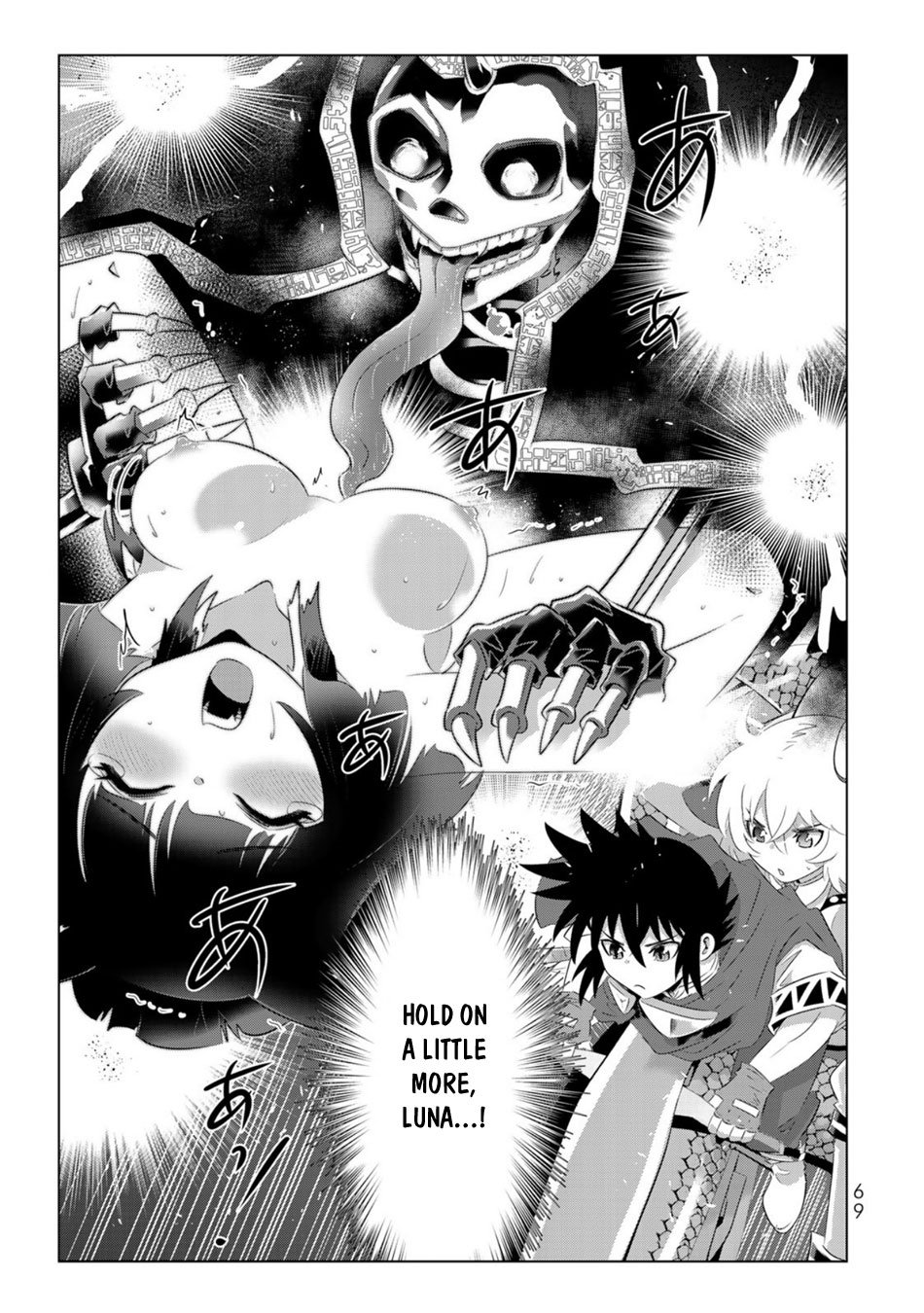 Isekai Shihai no Skill Taker: Zero kara Hajimeru Dorei Harem Chapter 52 page 3 - Chapter 52