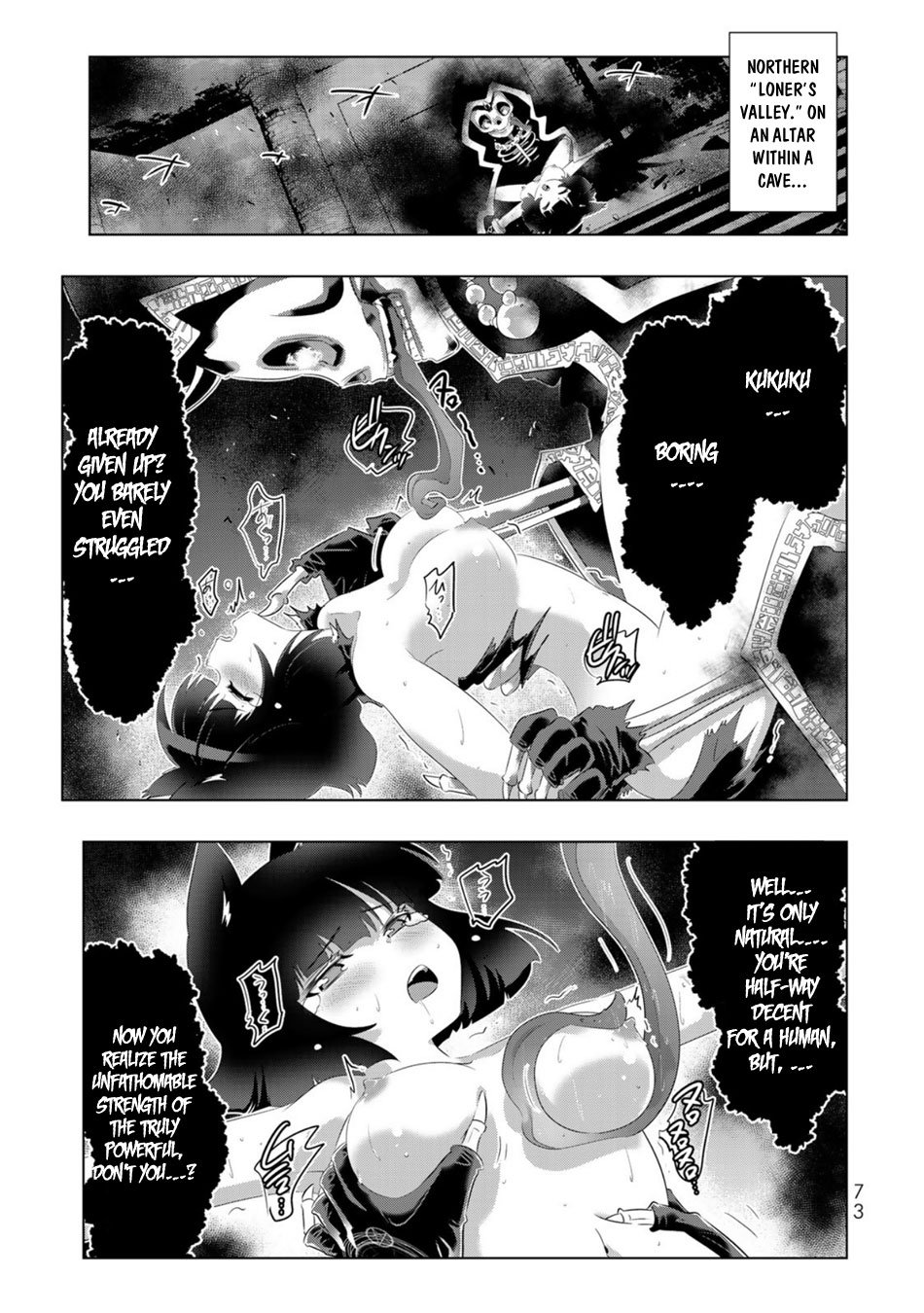 Isekai Shihai no Skill Taker: Zero kara Hajimeru Dorei Harem Chapter 52 page 7 - Chapter 52