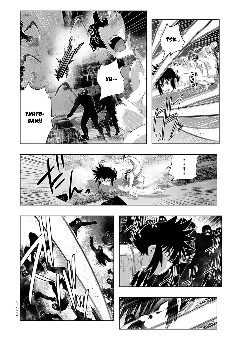 Isekai Shihai no Skill Taker: Zero kara Hajimeru Dorei Harem Chapter 53 page 17 - Chapter 53