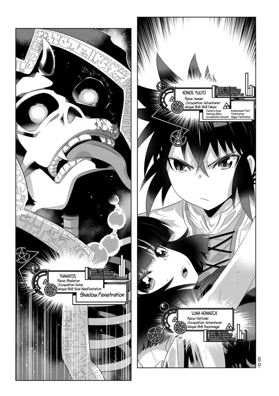Isekai Shihai no Skill Taker: Zero kara Hajimeru Dorei Harem Chapter 53 page 4 - Chapter 53