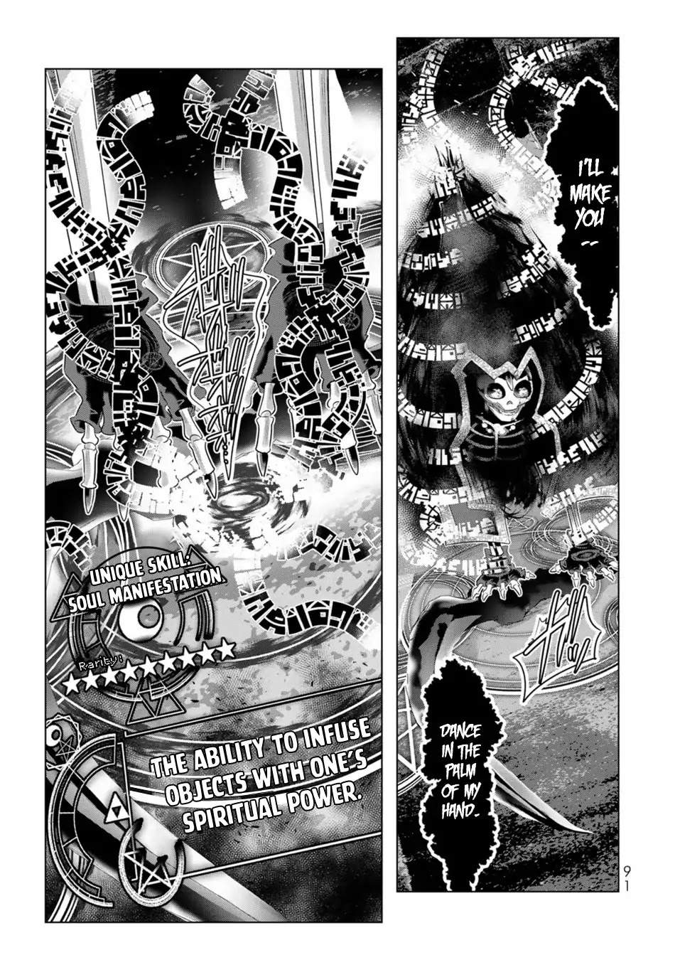Isekai Shihai no Skill Taker: Zero kara Hajimeru Dorei Harem Chapter 53 page 6 - Chapter 53