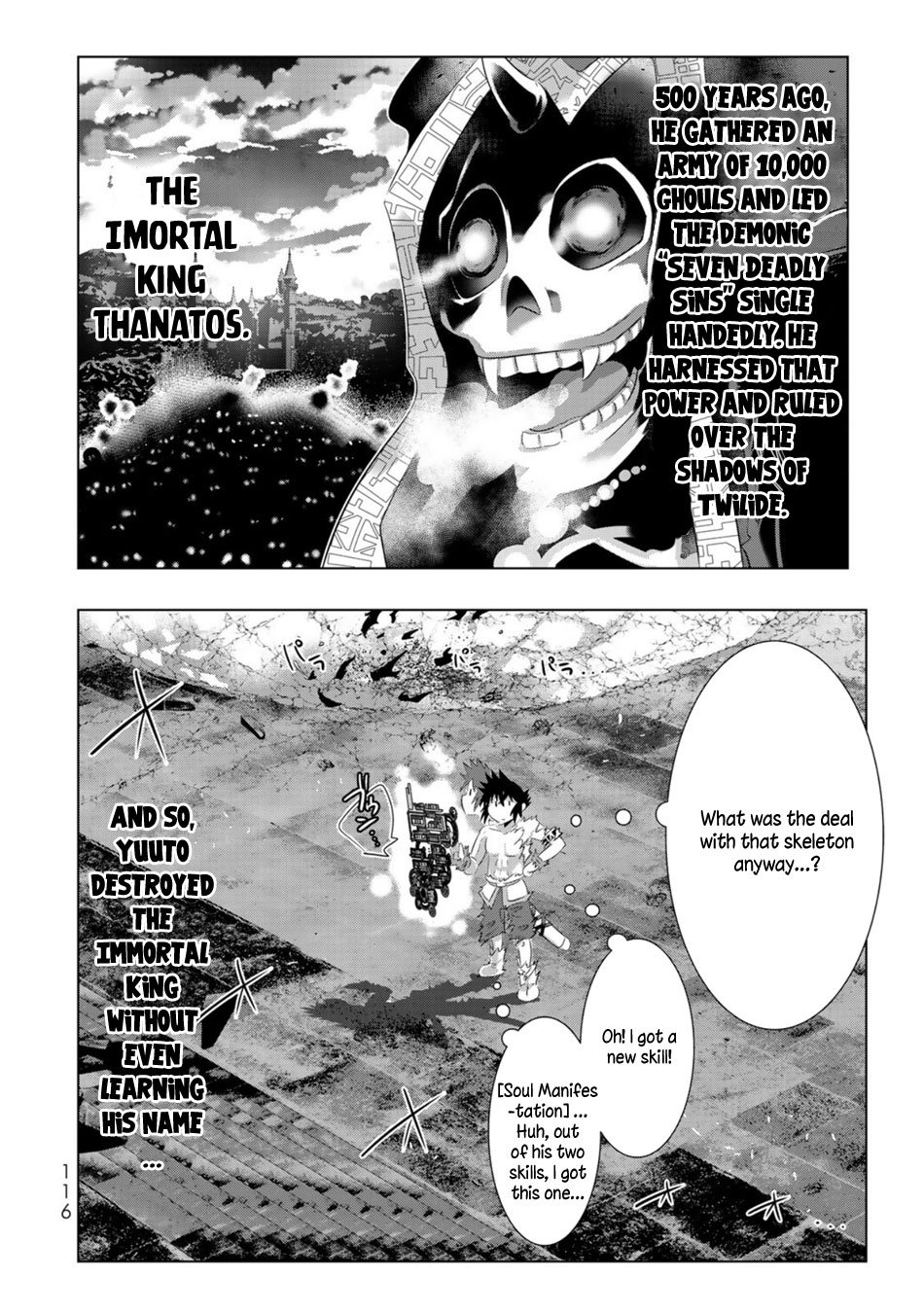 Isekai Shihai no Skill Taker: Zero kara Hajimeru Dorei Harem Chapter 54 page 11 - Chapter 54