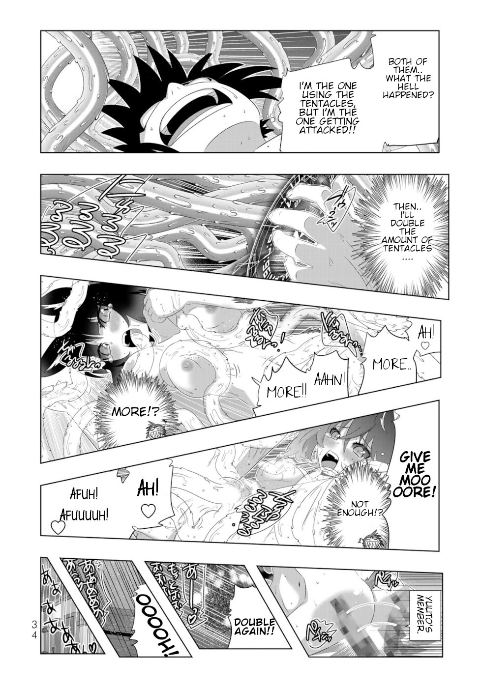 Isekai Shihai no Skill Taker: Zero kara Hajimeru Dorei Harem Chapter 58 page 14 - Chapter 58
