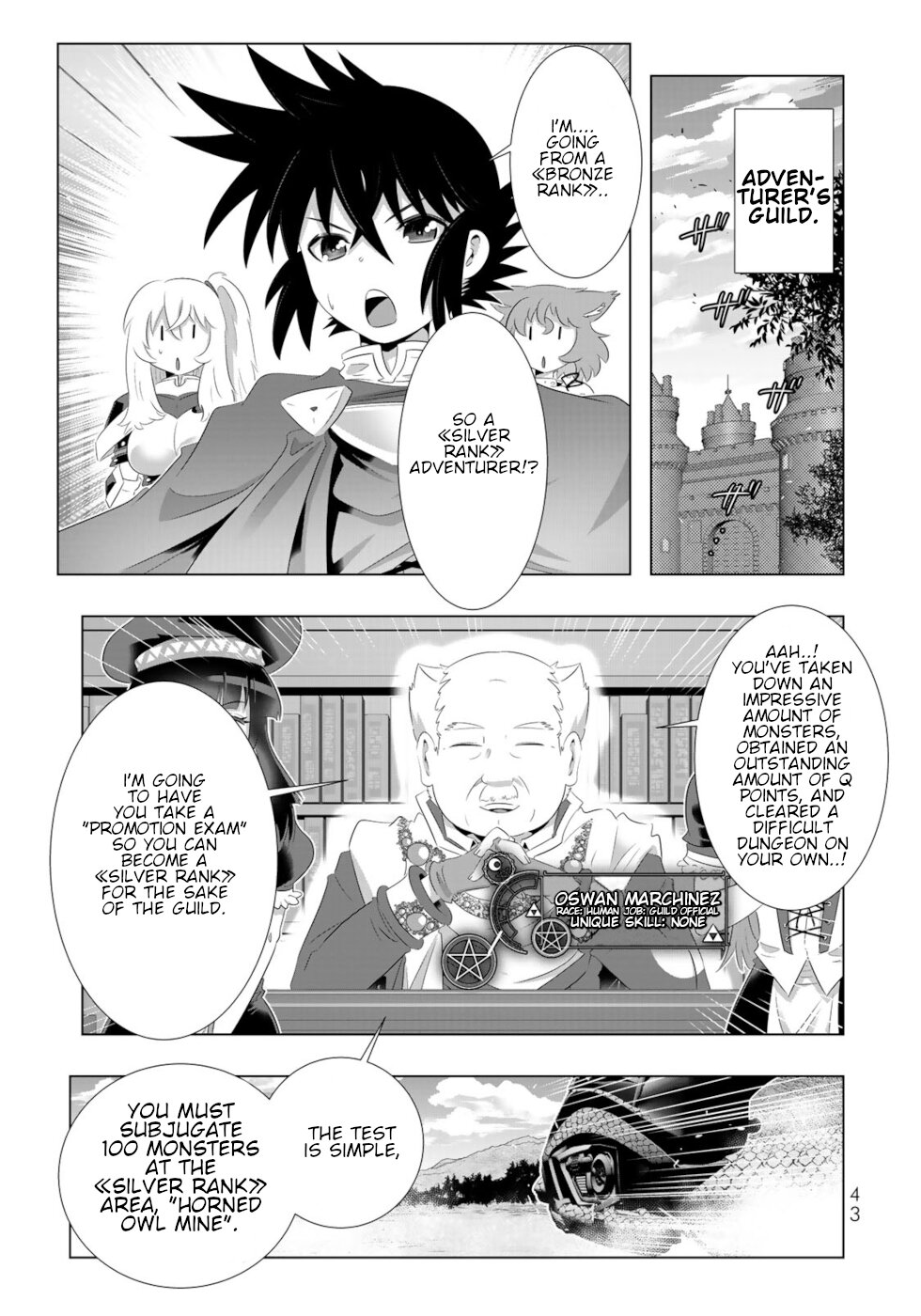 Isekai Shihai no Skill Taker: Zero kara Hajimeru Dorei Harem Chapter 59 page 3 - Chapter 59
