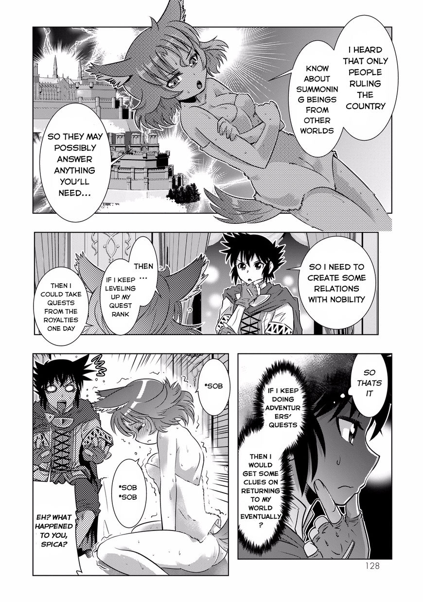 Isekai Shihai no Skill Taker: Zero kara Hajimeru Dorei Harem Chapter 6 page 10 - Chapter 6 : Chapter 6