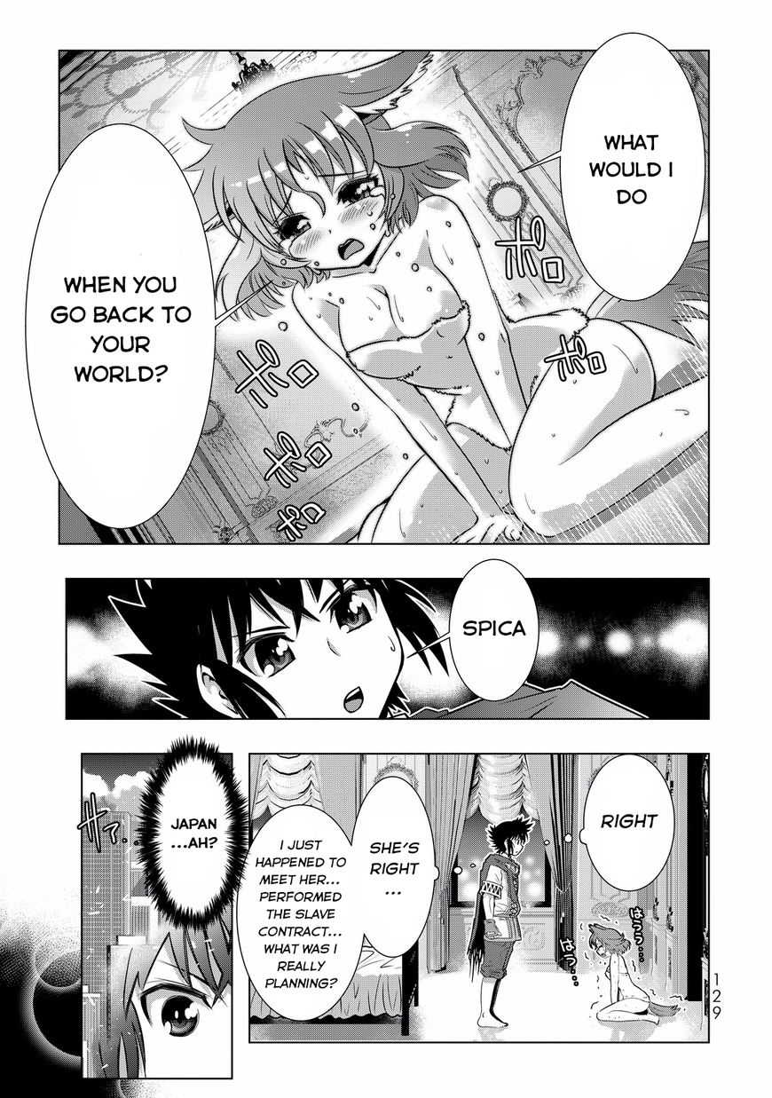 Isekai Shihai no Skill Taker: Zero kara Hajimeru Dorei Harem Chapter 6 page 11 - Chapter 6 : Chapter 6