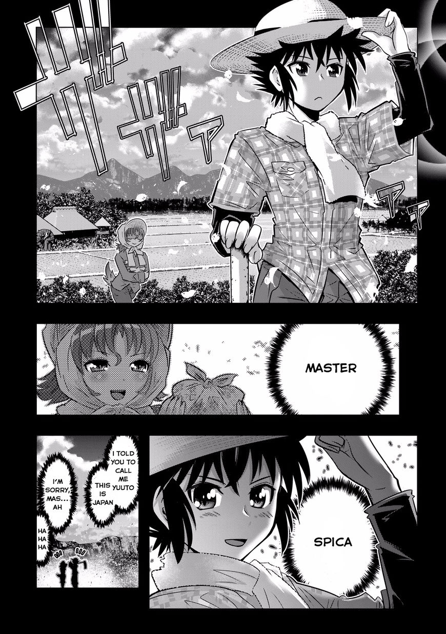 Isekai Shihai no Skill Taker: Zero kara Hajimeru Dorei Harem Chapter 6 page 12 - Chapter 6 : Chapter 6