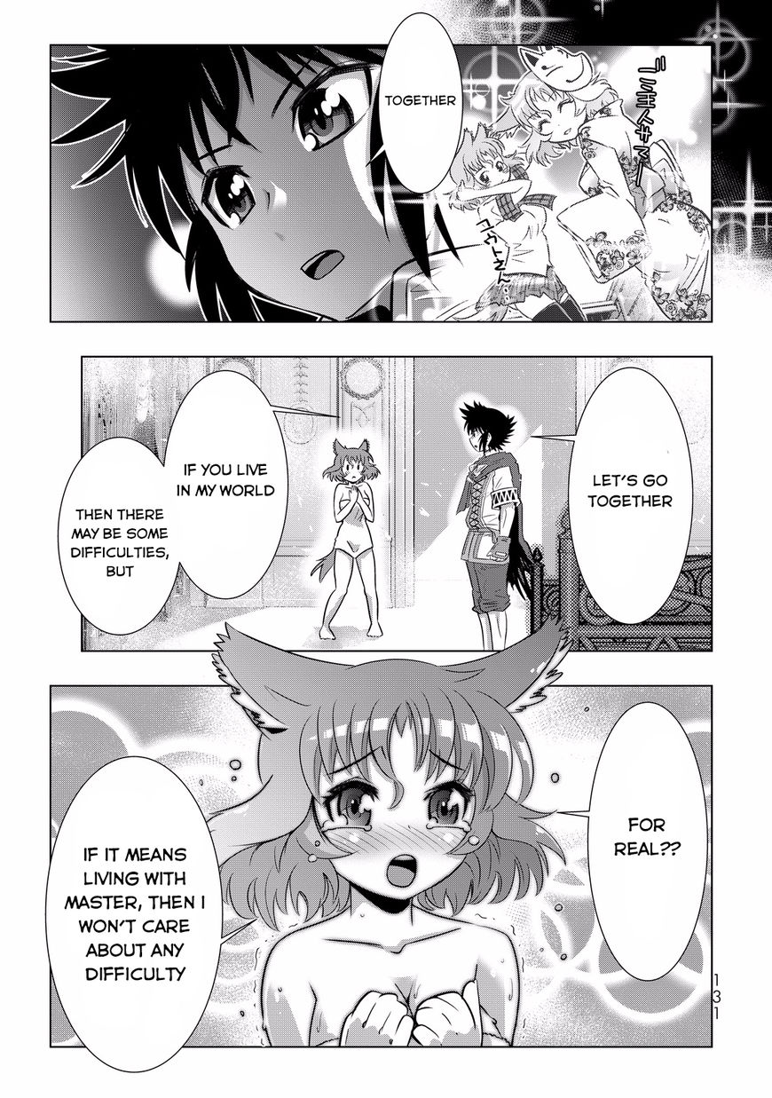 Isekai Shihai no Skill Taker: Zero kara Hajimeru Dorei Harem Chapter 6 page 13 - Chapter 6 : Chapter 6
