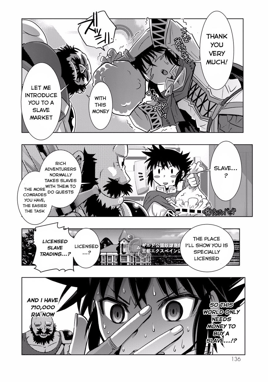 Isekai Shihai no Skill Taker: Zero kara Hajimeru Dorei Harem Chapter 6 page 18 - Chapter 6 : Chapter 6