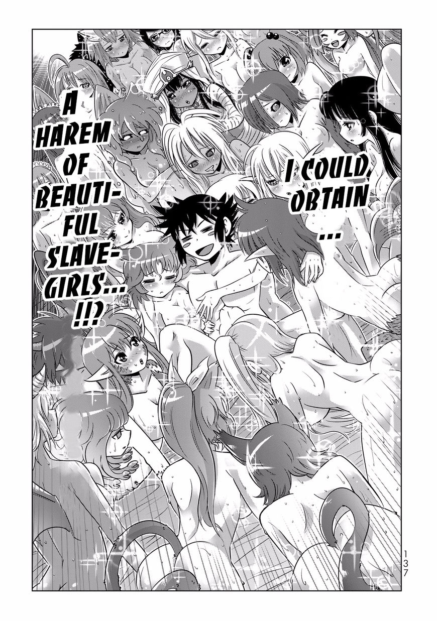 Isekai Shihai no Skill Taker: Zero kara Hajimeru Dorei Harem Chapter 6 page 19 - Chapter 6 : Chapter 6