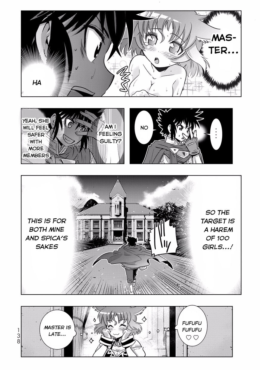 Isekai Shihai no Skill Taker: Zero kara Hajimeru Dorei Harem Chapter 6 page 20 - Chapter 6 : Chapter 6