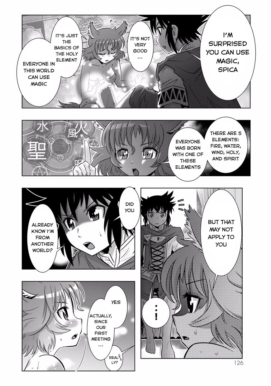 Isekai Shihai no Skill Taker: Zero kara Hajimeru Dorei Harem Chapter 6 page 8 - Chapter 6 : Chapter 6