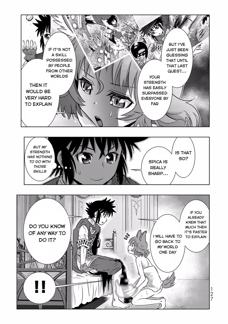 Isekai Shihai no Skill Taker: Zero kara Hajimeru Dorei Harem Chapter 6 page 9 - Chapter 6 : Chapter 6