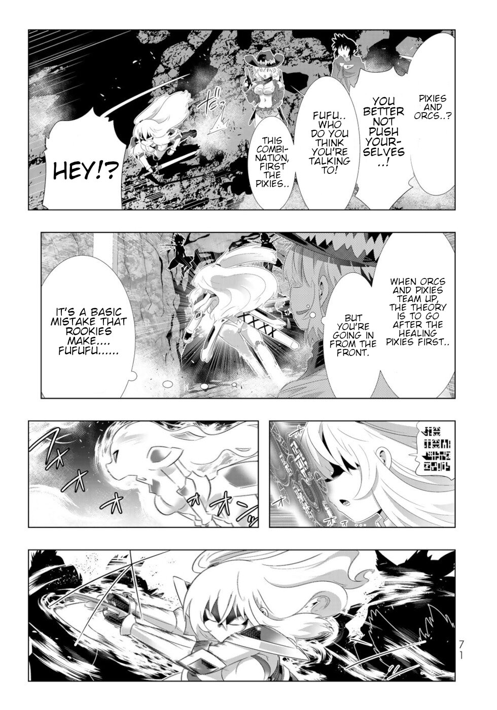 Isekai Shihai no Skill Taker: Zero kara Hajimeru Dorei Harem Chapter 60 page 15 - Chapter 60