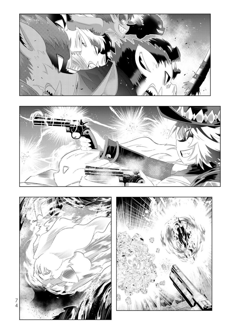 Isekai Shihai no Skill Taker: Zero kara Hajimeru Dorei Harem Chapter 60 page 18 - Chapter 60