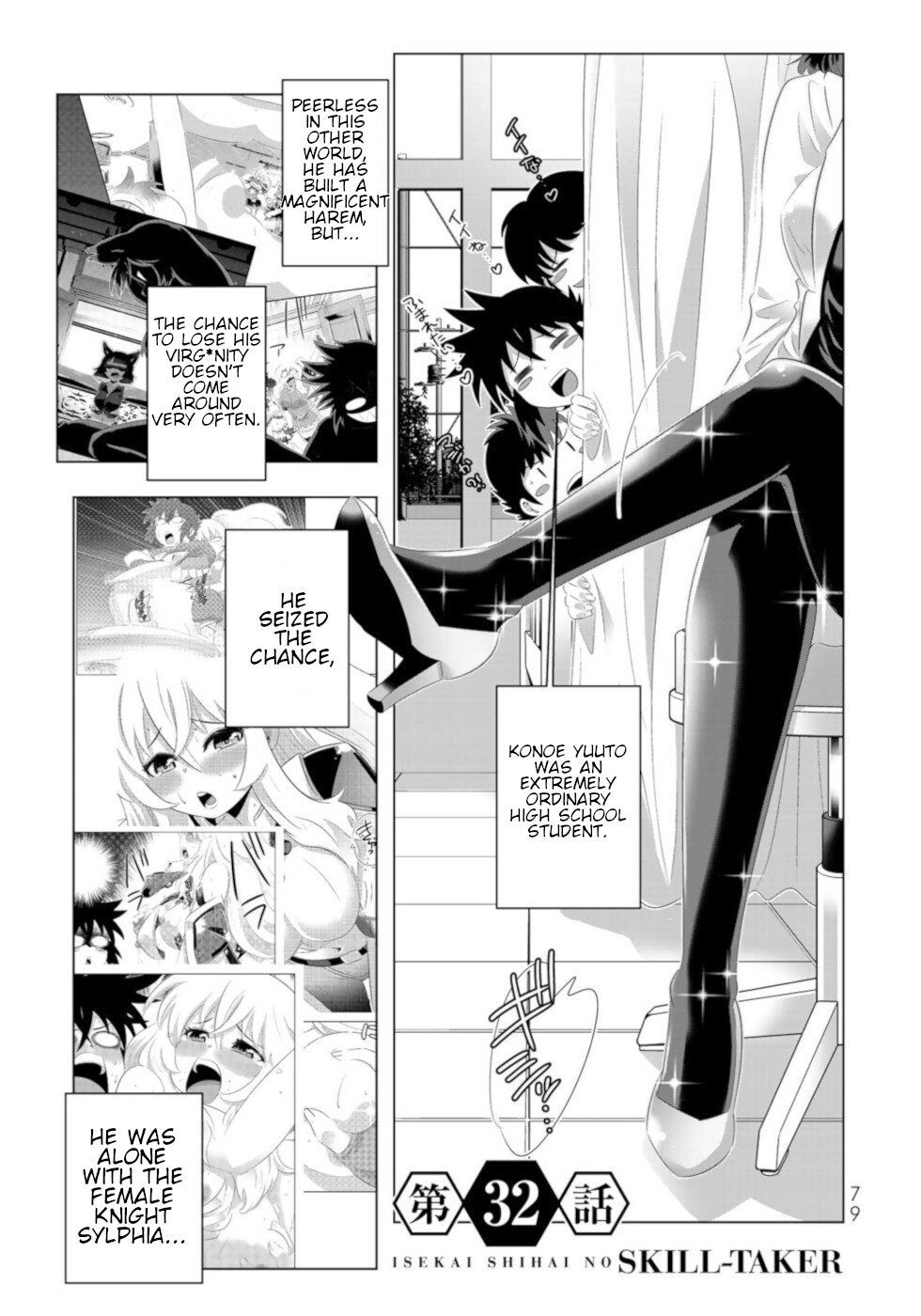 Isekai Shihai no Skill Taker: Zero kara Hajimeru Dorei Harem Chapter 61 page 1 - Chapter 61