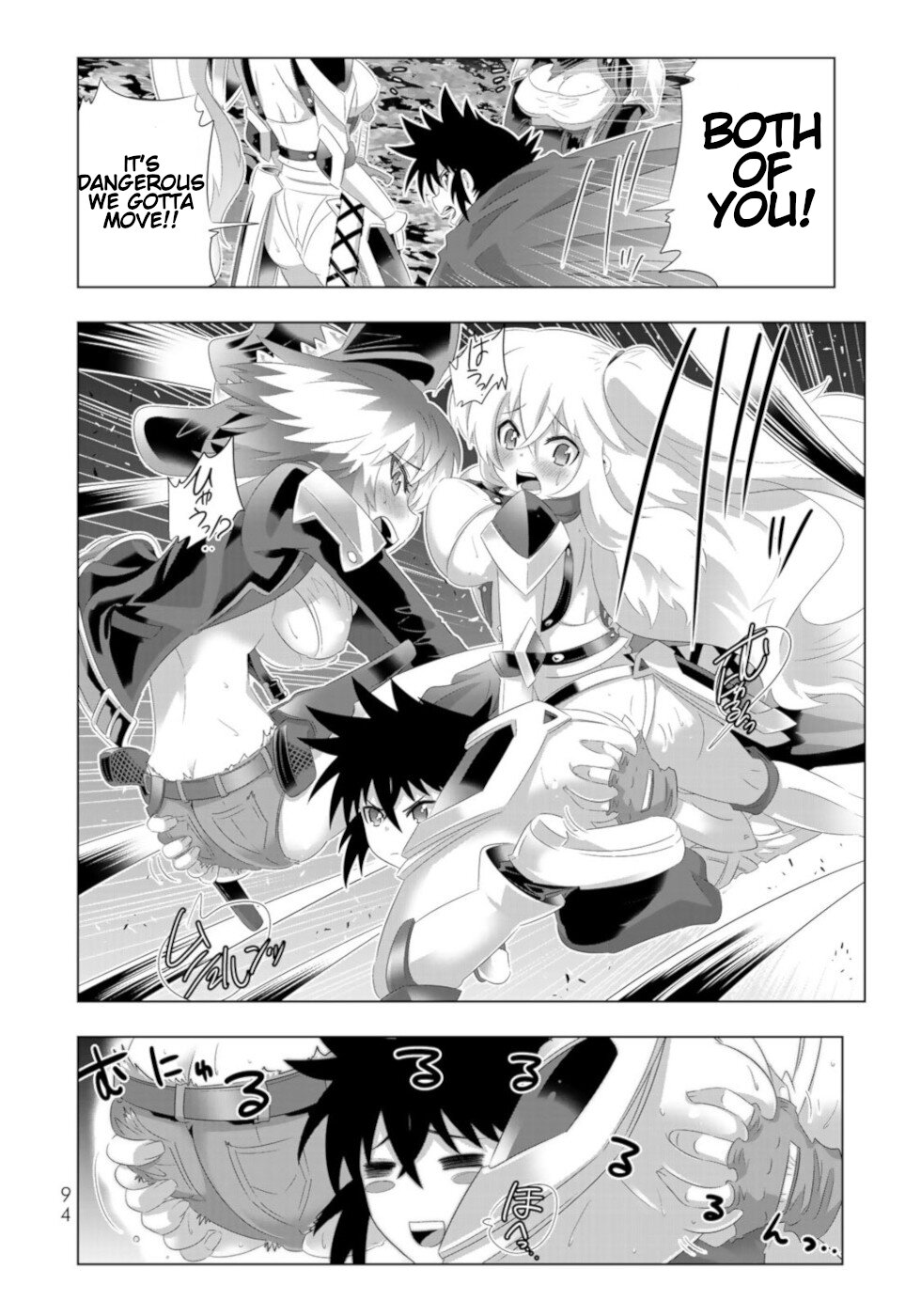 Isekai Shihai no Skill Taker: Zero kara Hajimeru Dorei Harem Chapter 61 page 16 - Chapter 61