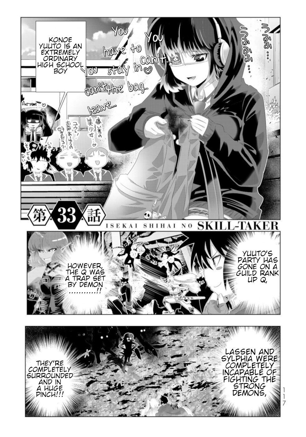 Isekai Shihai no Skill Taker: Zero kara Hajimeru Dorei Harem Chapter 63 page 1 - Chapter 63