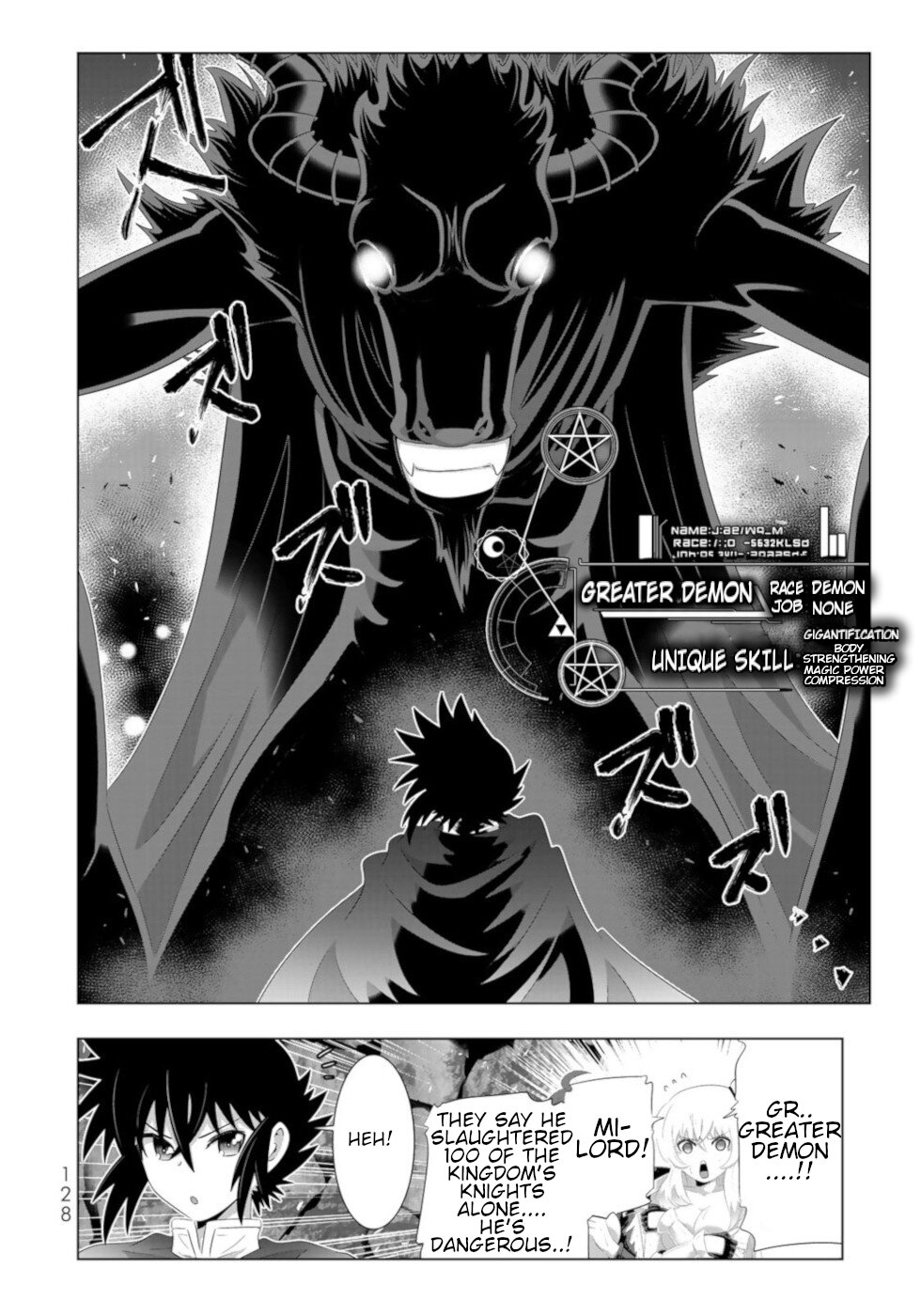 Isekai Shihai no Skill Taker: Zero kara Hajimeru Dorei Harem Chapter 63 page 12 - Chapter 63