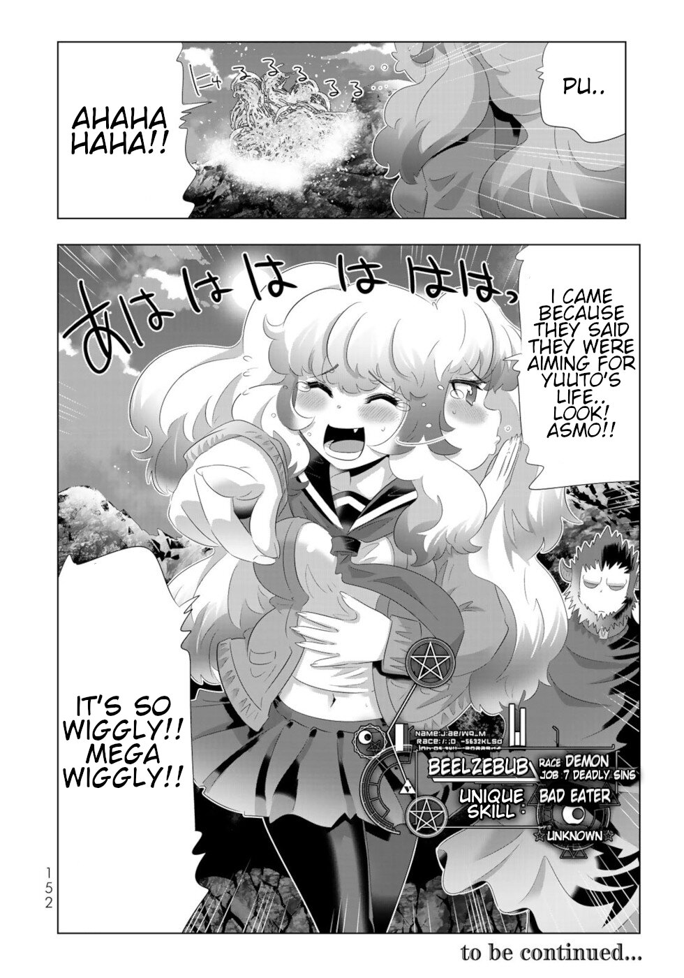 Isekai Shihai no Skill Taker: Zero kara Hajimeru Dorei Harem Chapter 64 page 16 - Chapter 64