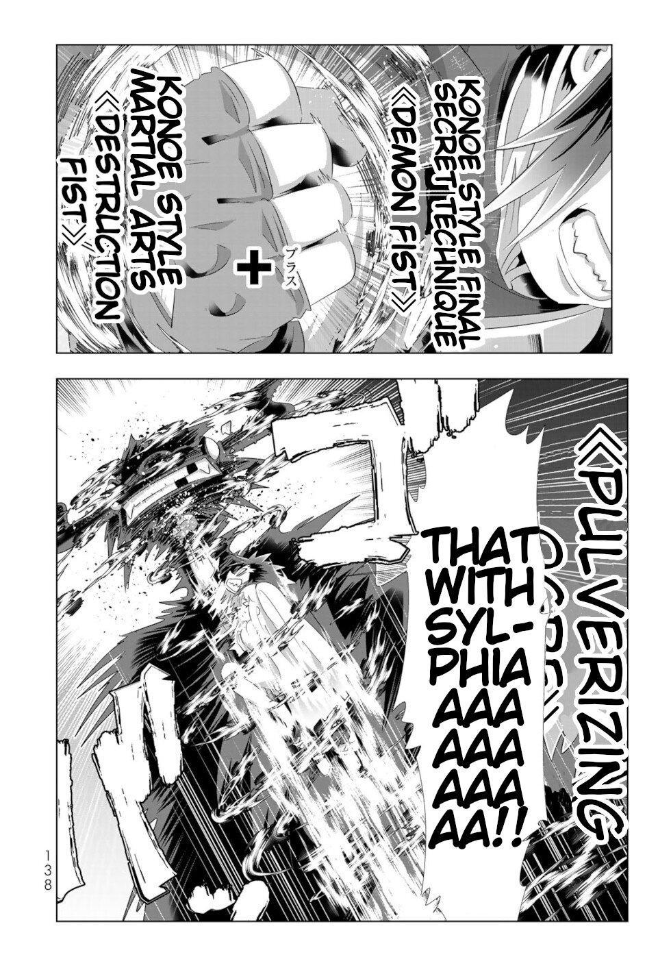 Isekai Shihai no Skill Taker: Zero kara Hajimeru Dorei Harem Chapter 64 page 2 - Chapter 64