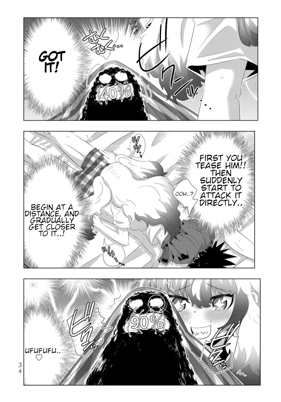 Isekai Shihai no Skill Taker: Zero kara Hajimeru Dorei Harem Chapter 66 page 14 - Chapter 66