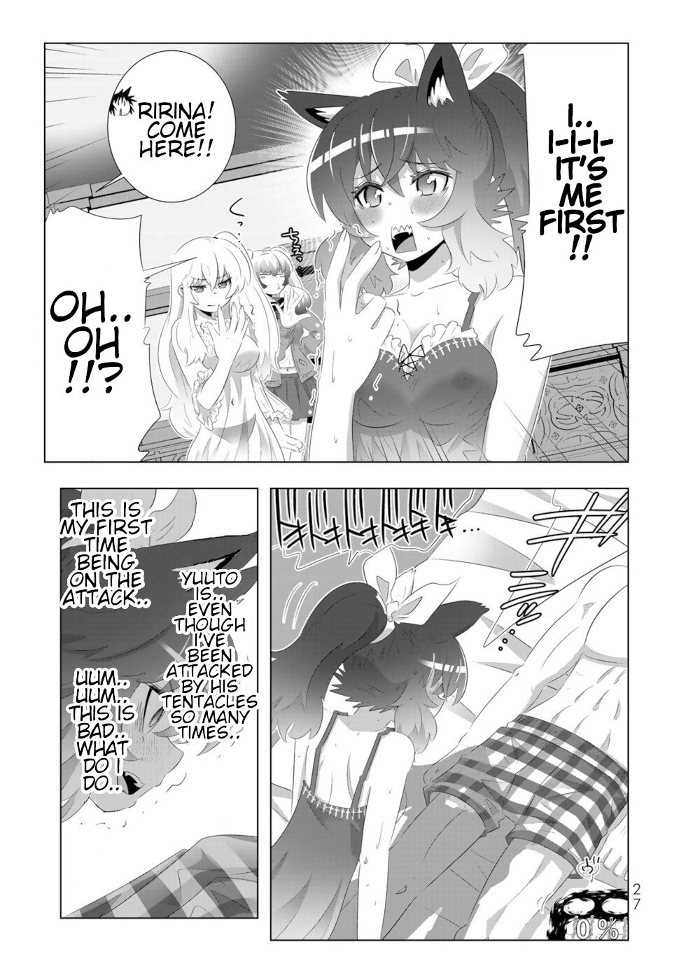 Isekai Shihai no Skill Taker: Zero kara Hajimeru Dorei Harem Chapter 66 page 7 - Chapter 66