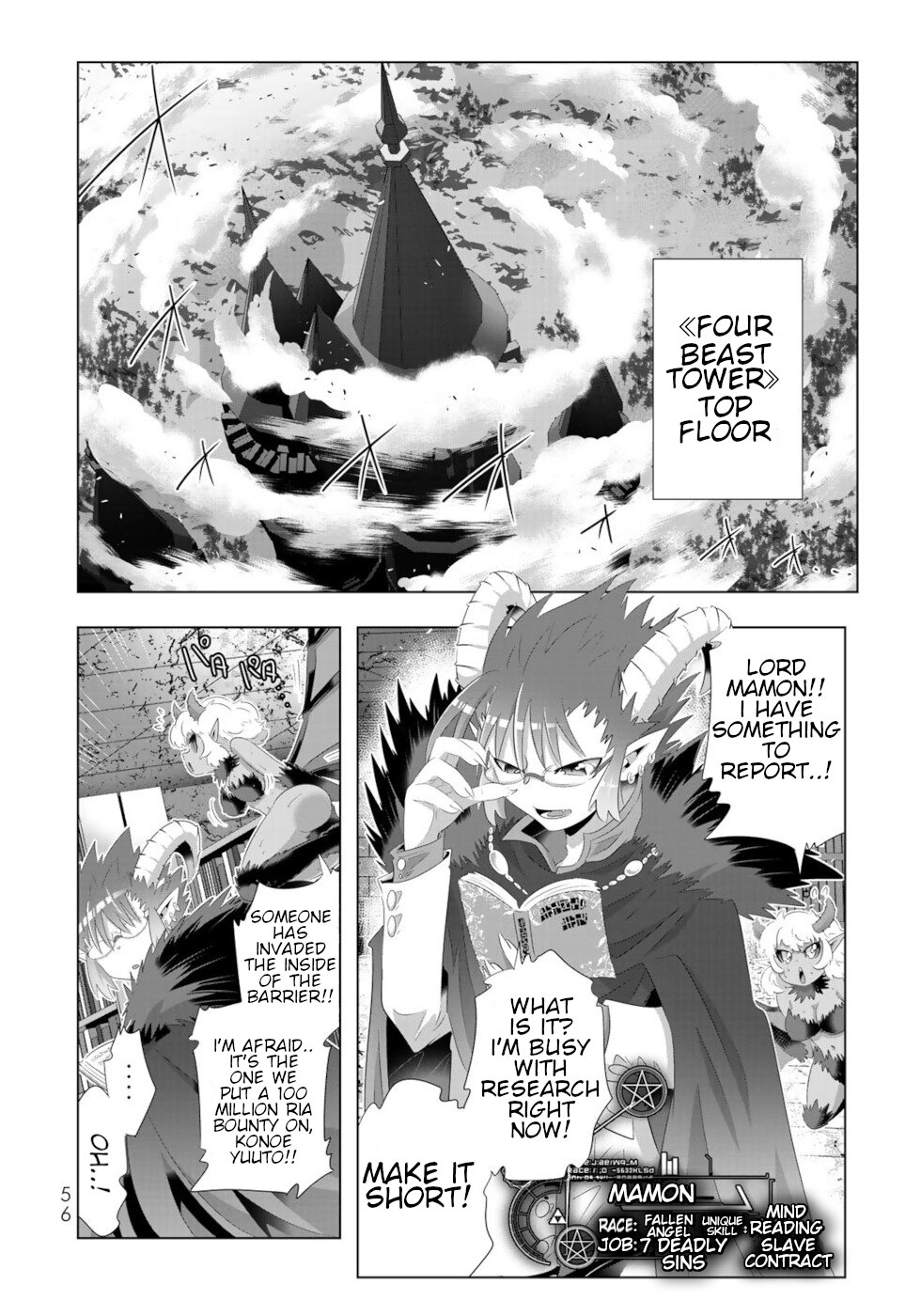 Isekai Shihai no Skill Taker: Zero kara Hajimeru Dorei Harem Chapter 67 page 16 - Chapter 67
