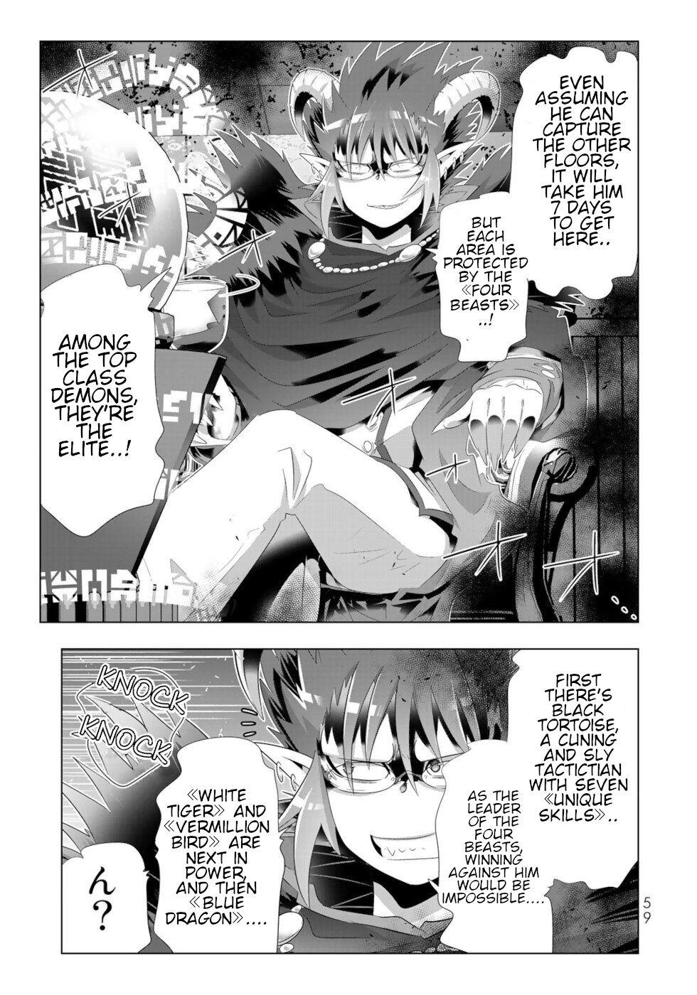 Isekai Shihai no Skill Taker: Zero kara Hajimeru Dorei Harem Chapter 67 page 19 - Chapter 67