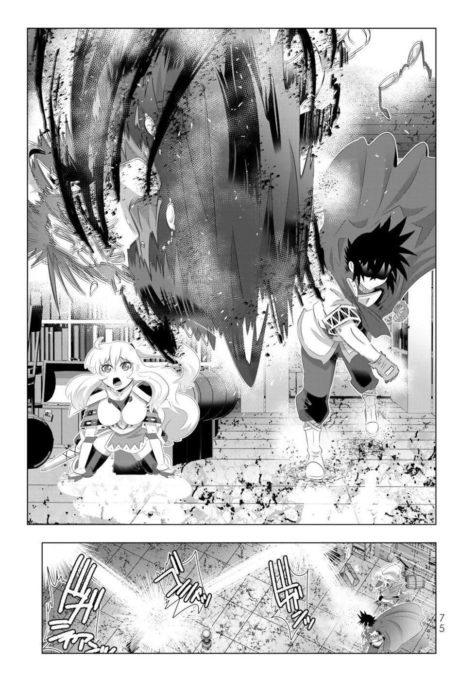 Isekai Shihai no Skill Taker: Zero kara Hajimeru Dorei Harem Chapter 68 page 15 - Chapter 68