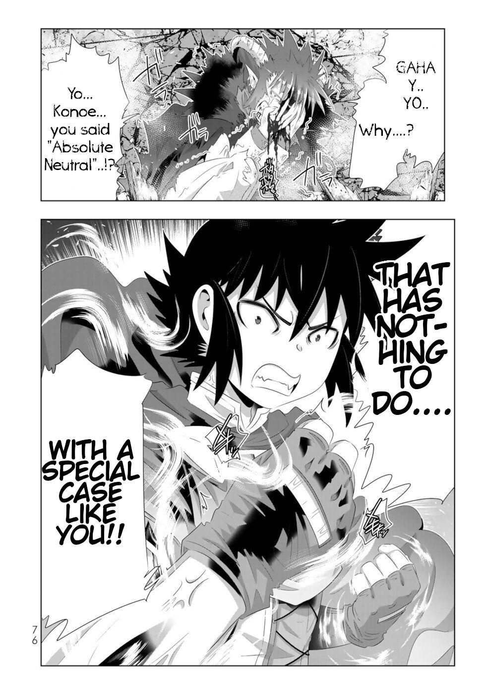 Isekai Shihai no Skill Taker: Zero kara Hajimeru Dorei Harem Chapter 68 page 16 - Chapter 68