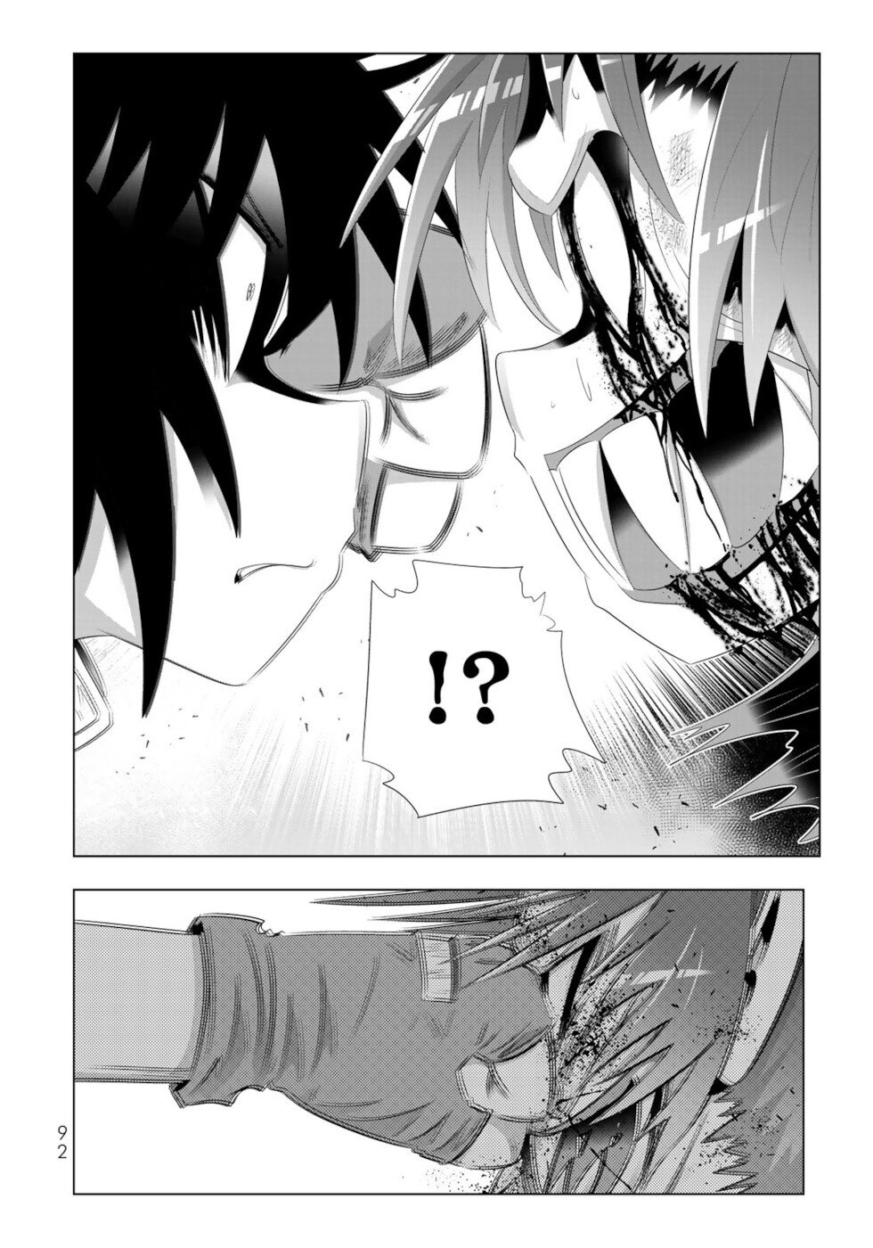 Isekai Shihai no Skill Taker: Zero kara Hajimeru Dorei Harem Chapter 69 page 14 - Chapter 69