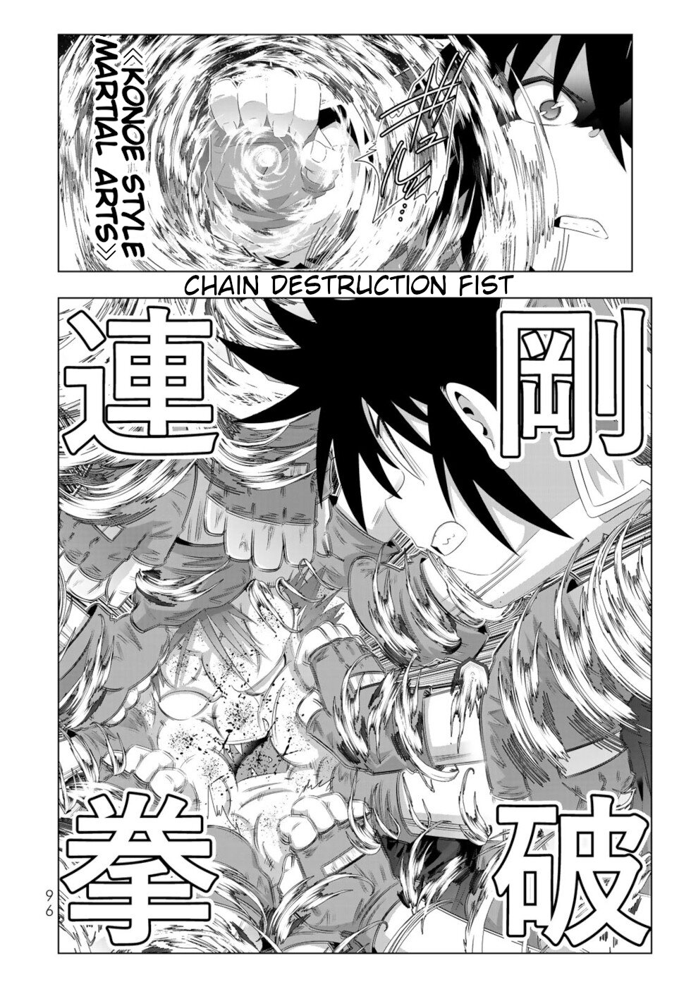 Isekai Shihai no Skill Taker: Zero kara Hajimeru Dorei Harem Chapter 69 page 18 - Chapter 69