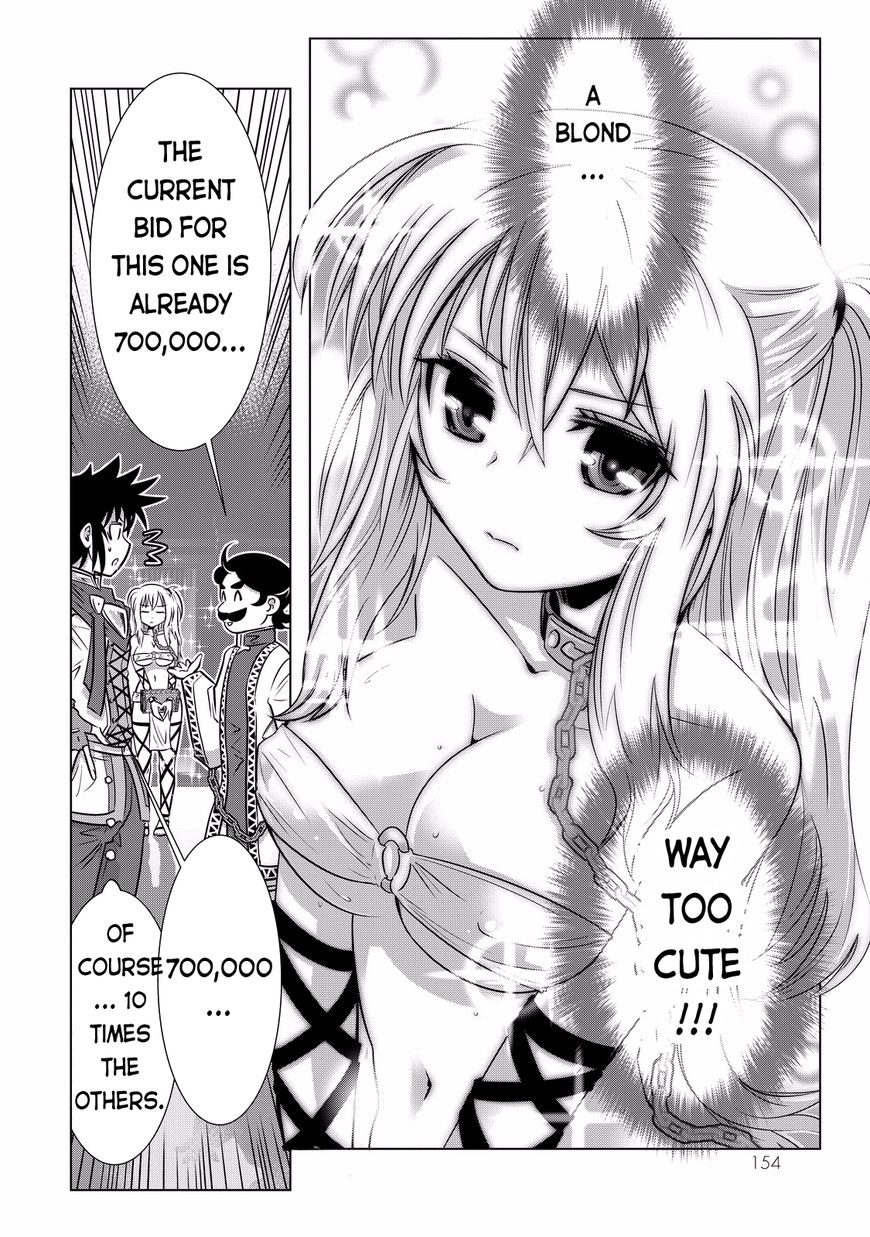 Isekai Shihai no Skill Taker: Zero kara Hajimeru Dorei Harem Chapter 7 page 13 - Chapter 7 : Chapter 7