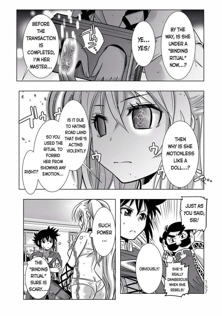 Isekai Shihai no Skill Taker: Zero kara Hajimeru Dorei Harem Chapter 7 page 16 - Chapter 7 : Chapter 7