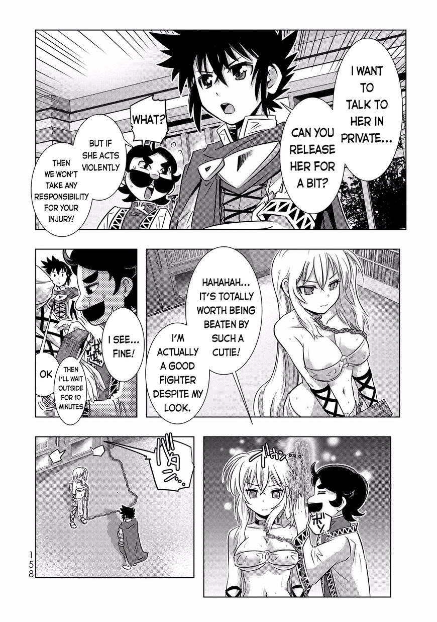 Isekai Shihai no Skill Taker: Zero kara Hajimeru Dorei Harem Chapter 7 page 17 - Chapter 7 : Chapter 7