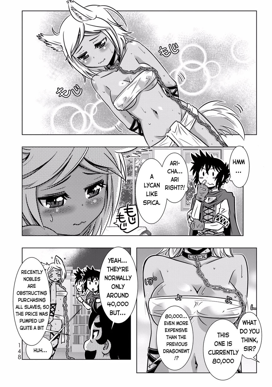 Isekai Shihai no Skill Taker: Zero kara Hajimeru Dorei Harem Chapter 7 page 8 - Chapter 7 : Chapter 7