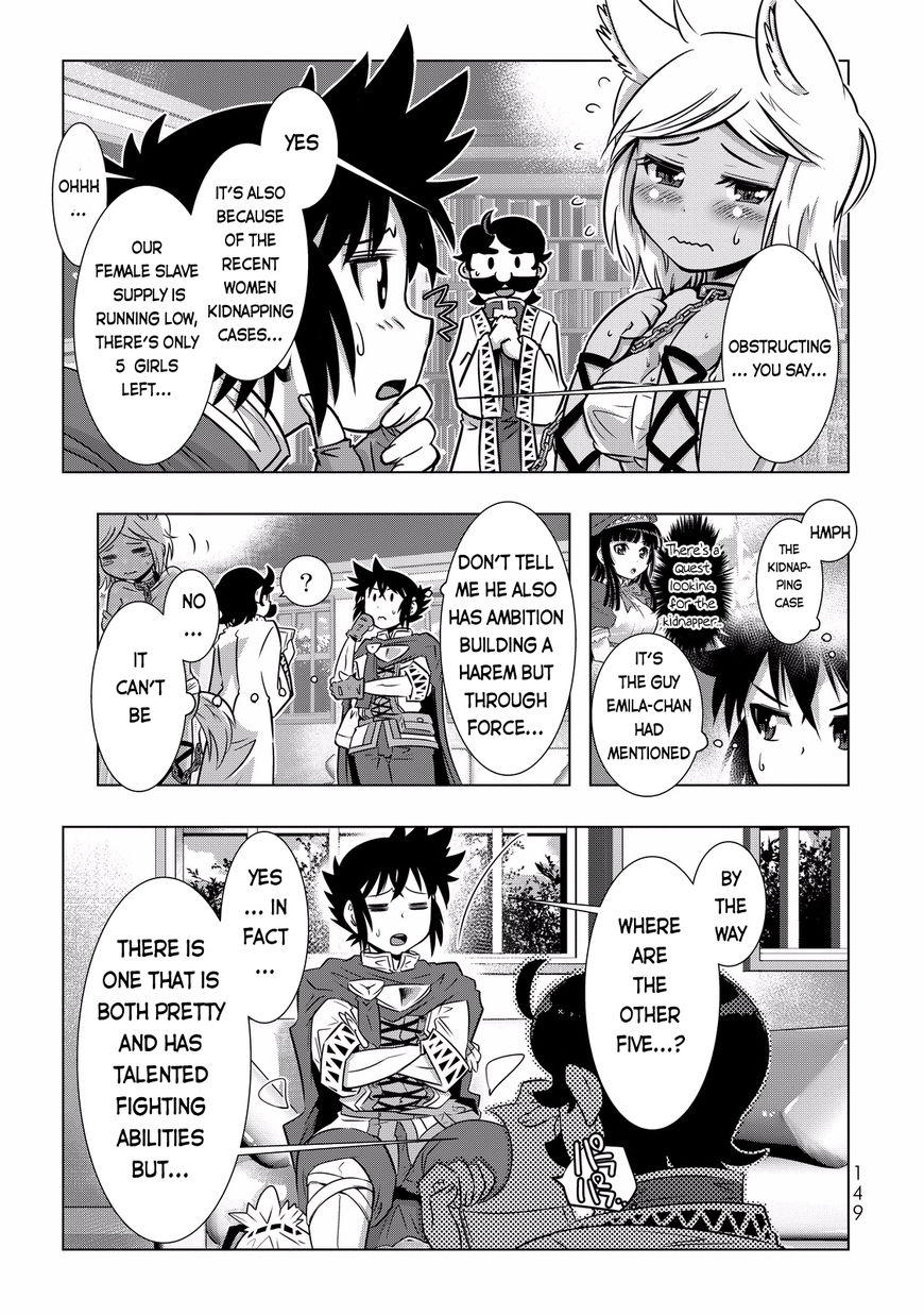 Isekai Shihai no Skill Taker: Zero kara Hajimeru Dorei Harem Chapter 7 page 9 - Chapter 7 : Chapter 7