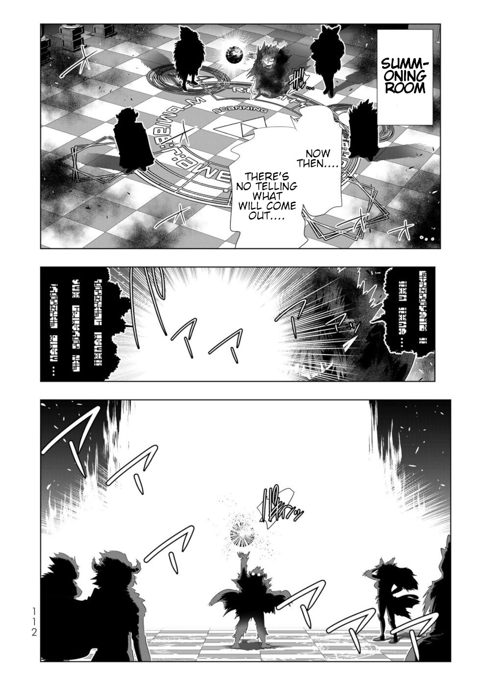 Isekai Shihai no Skill Taker: Zero kara Hajimeru Dorei Harem Chapter 70 page 16 - Chapter 70