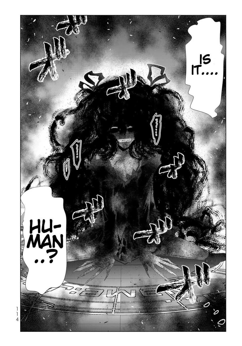Isekai Shihai no Skill Taker: Zero kara Hajimeru Dorei Harem Chapter 70 page 18 - Chapter 70