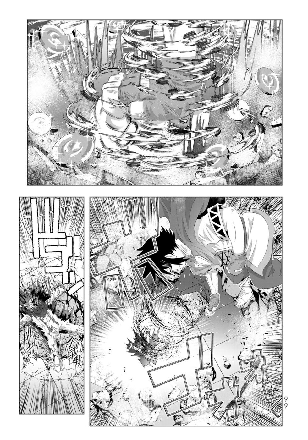 Isekai Shihai no Skill Taker: Zero kara Hajimeru Dorei Harem Chapter 70 page 3 - Chapter 70