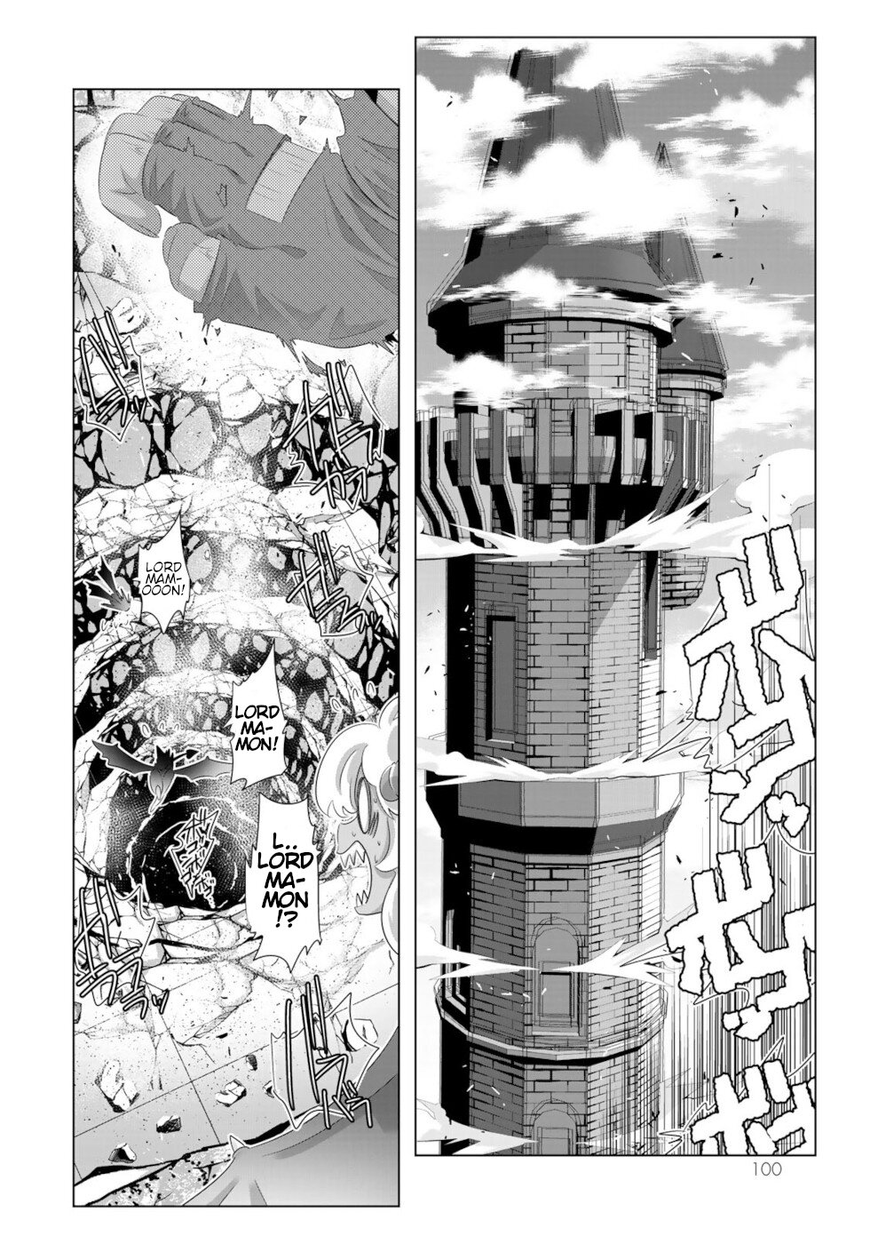 Isekai Shihai no Skill Taker: Zero kara Hajimeru Dorei Harem Chapter 70 page 4 - Chapter 70