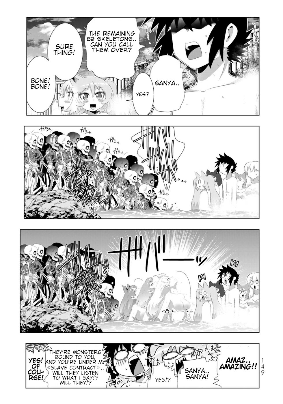 Isekai Shihai no Skill Taker: Zero kara Hajimeru Dorei Harem Chapter 72 page 20 - Chapter 72
