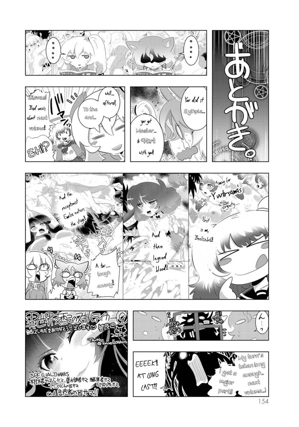 Isekai Shihai no Skill Taker: Zero kara Hajimeru Dorei Harem Chapter 72 page 24 - Chapter 72