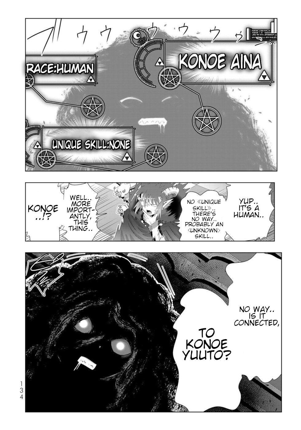 Isekai Shihai no Skill Taker: Zero kara Hajimeru Dorei Harem Chapter 72 page 5 - Chapter 72