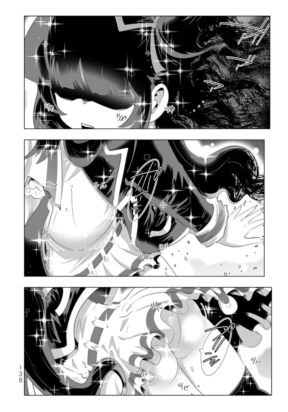 Isekai Shihai no Skill Taker: Zero kara Hajimeru Dorei Harem Chapter 72 page 9 - Chapter 72