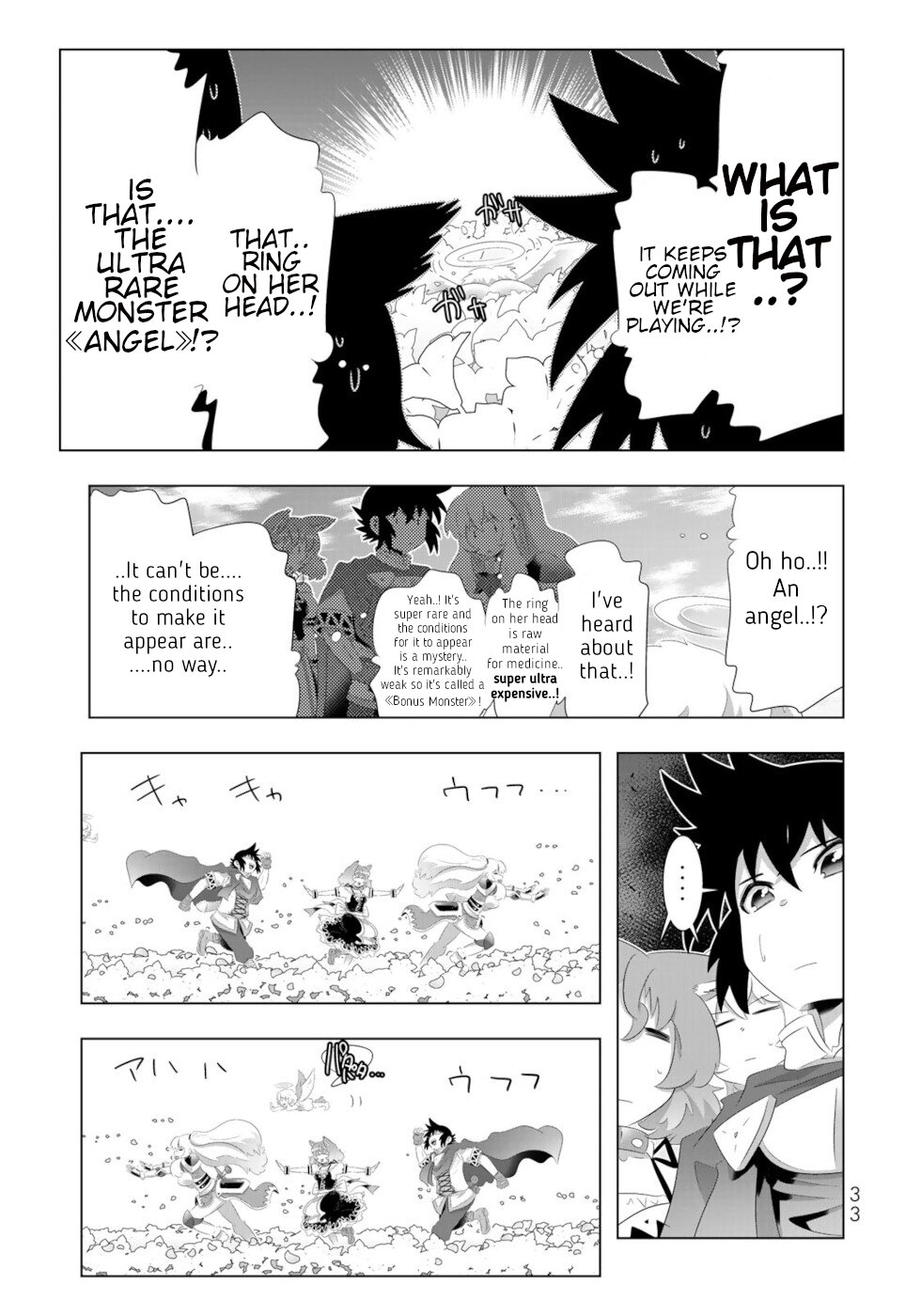 Isekai Shihai no Skill Taker: Zero kara Hajimeru Dorei Harem Chapter 74 page 13 - Chapter 74