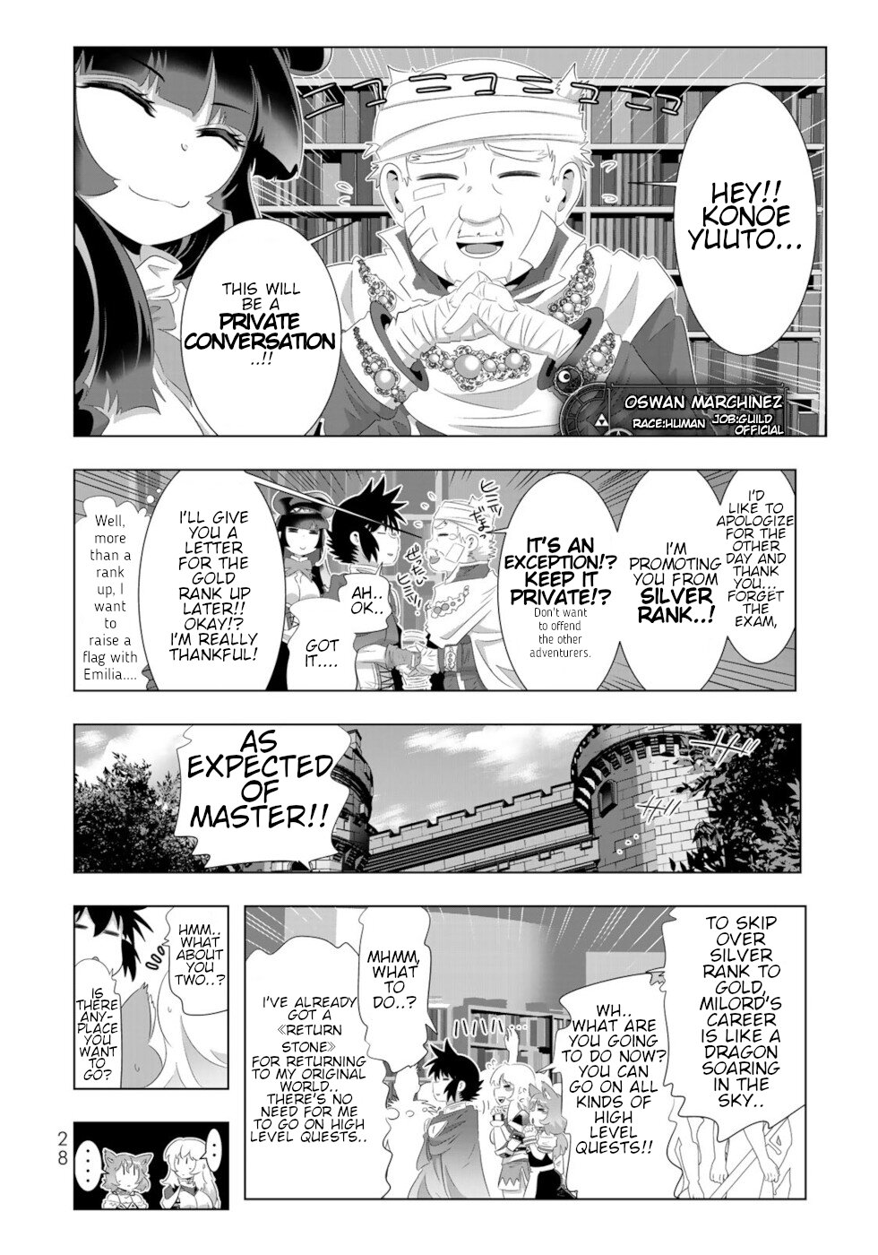 Isekai Shihai no Skill Taker: Zero kara Hajimeru Dorei Harem Chapter 74 page 8 - Chapter 74
