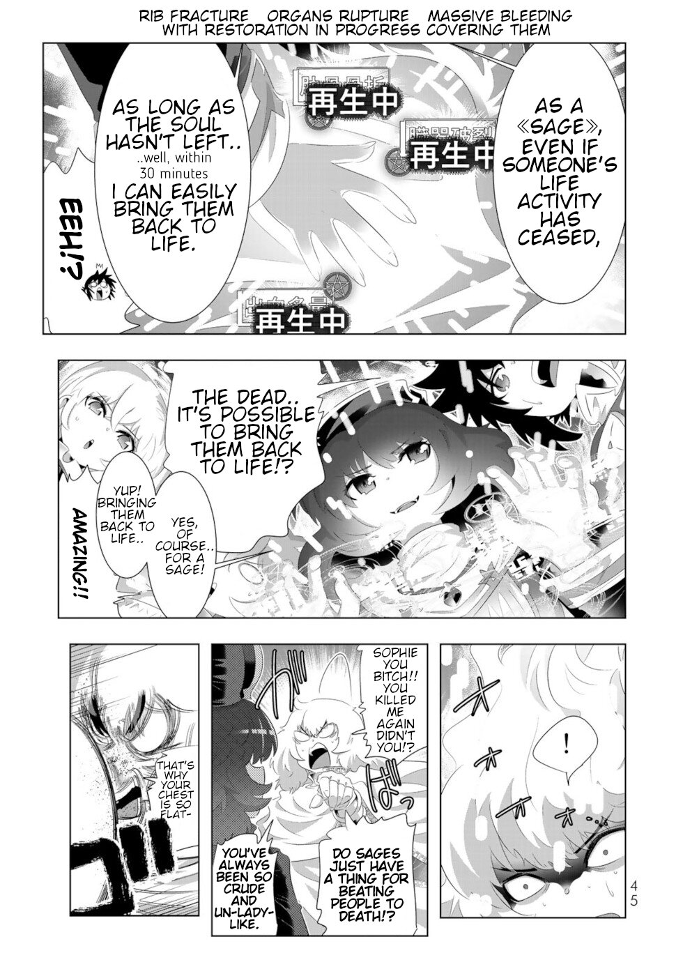 Isekai Shihai no Skill Taker: Zero kara Hajimeru Dorei Harem Chapter 75 page 5 - Chapter 75